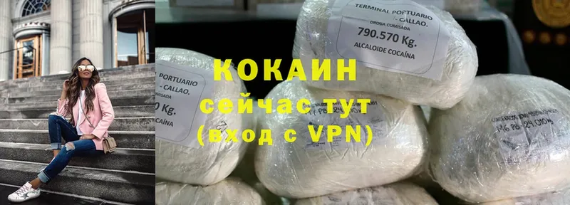 Где купить наркоту Ижевск ГАШ  АМФ  ТГК  МЕФ  Бутират  COCAIN  A-PVP 